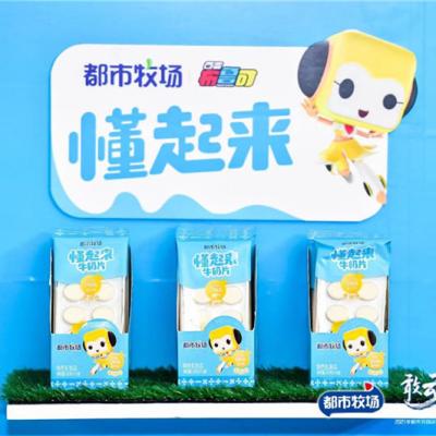 China Tabletas masticables anaranjadas dulces de la leche del sabor para los niños con Calcuim muy alto en venta