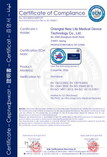CE - Orient New Life Medical Co.,Ltd.