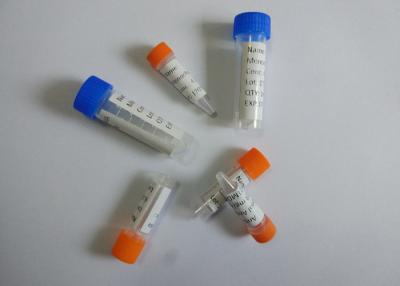 中国 浄化された反Phencyclidineマウスのモノクローナル抗体の薬PCP-BSA 販売のため