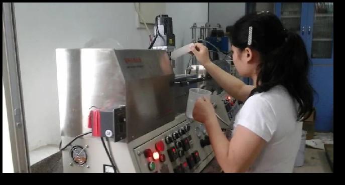 Proveedor verificado de China - Wuhan Ruiming Experimental Instrument