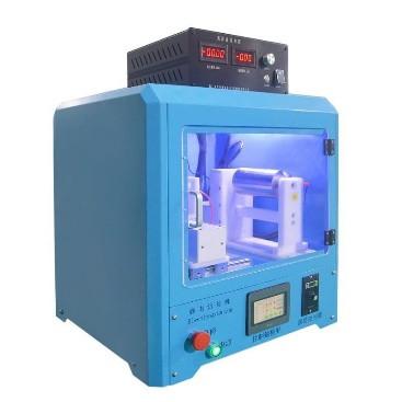 China 0.01ml/H-30ml/H Automatic Electrospinning Equipment for sale