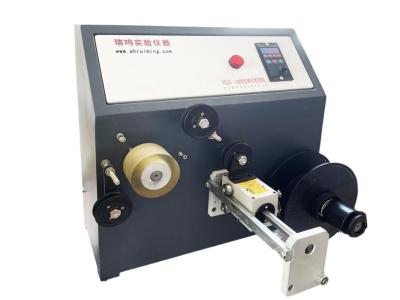 China Diâmetro auxiliar de tiragem experimental do rolo da máquina 200mm do OEM 0.12KW à venda