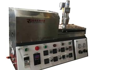 China Dia 25mm Lab Twin Screw Extruder With Nitrogen Protection for sale