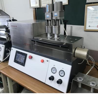 Китай Винт Dia 53mm штрангпресса лаборатории термопласта 2.2KW смешивая продается
