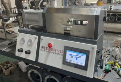 중국 OEM 220V 실험실 마이크로 트윈 스크류 압출기 2 공급 포트 판매용