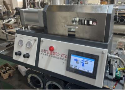 Chine le moulage par injection micro de force de fixage de moule de 120Mpa 40T usine la puissance de contrôle de température du calibre 800W à vendre