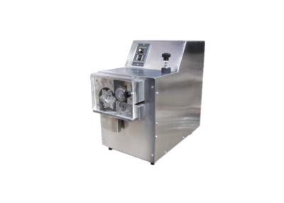 China SQS-180 0.18KW Stainless Steel Micro Granulator for sale