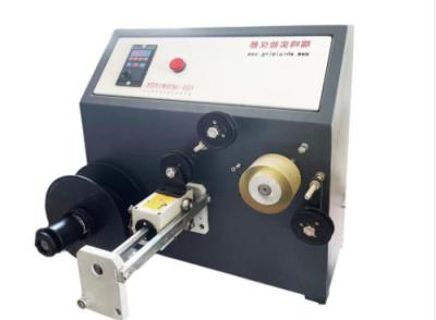 Κίνα τρισδιάστατη πειραματική βοηθητική μηχανή 6 αναλωσίμων εκτύπωσης ανεμιστήρας προς πώληση