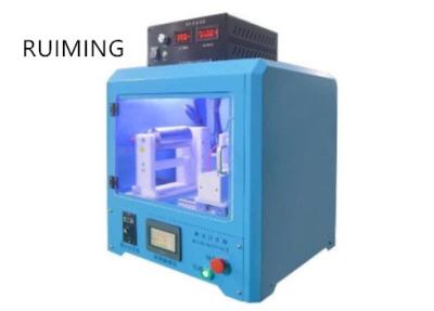 China 150mm Roller Nanofibers Electrospinning Machine 1000r/Min for sale