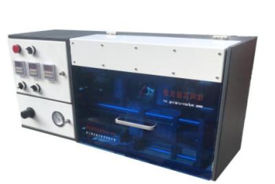 중국 20ml 형 자동적인 병 부는 기계 42mm에서 90mm 형 열려있는 크기 판매용