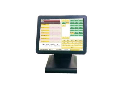 China Ordenador de la caja registradora del software del sistema de la PC de 15 posiciones/de la pantalla táctil/posición para el cajero 1516 del restaurante en venta