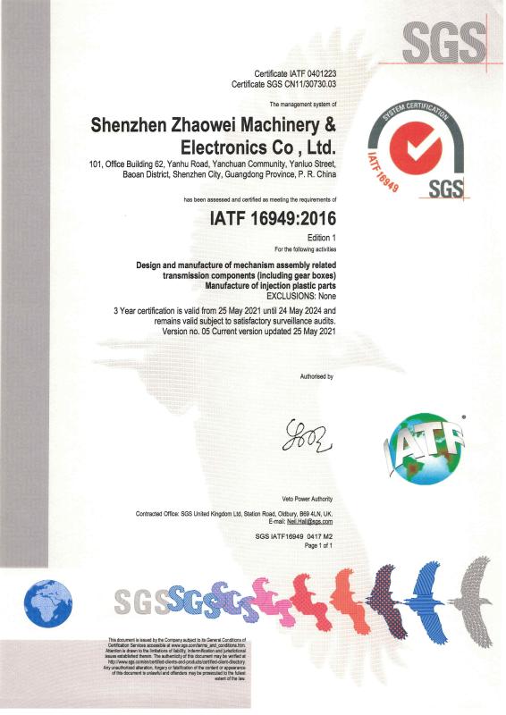 IATF16949:2016 - Shenzhen ZhaoWei Machinery & Electronics Co. Ltd.