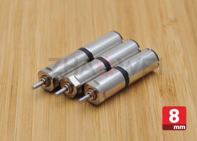 China 4.2V 80 Rpm Low Speed micro gear motor , Electric gear reduction motors for sale