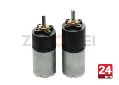 China Customize micro dc gear motor 12v 10 rpm For Electrical Controlled Valve for sale