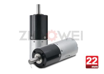 China 20mm PMDC 12V Gear Reduction Motor For Portable Dryer , ROHS ISO Compliant for sale