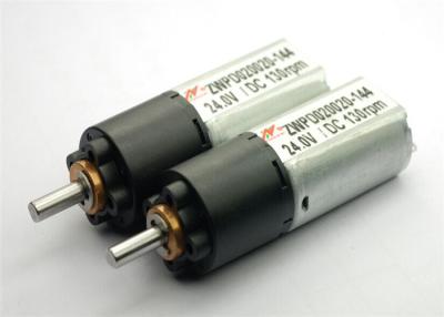 China 20mm DC Carbon Brush Motor with Planetary Geaxboxes For Electric Shavers, OEM / ODM for sale