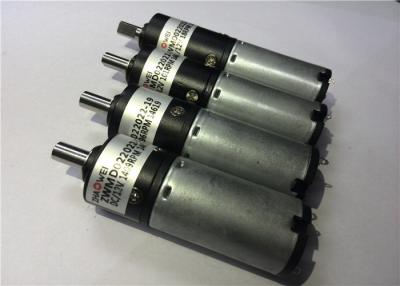 China Pequeño motor de la cámara de la inclinación de cuatro velocidades de poco ruido de la cacerola, caja de engranajes planetario en venta