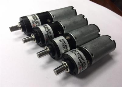 China High Efficiency Digital Camera Pan Tilt Motor Planetary Gearboxes for sale