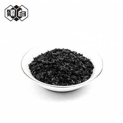 China Black Granulated Activated Carbon , 350~450 G/L Granulated Activated Charcoal for sale