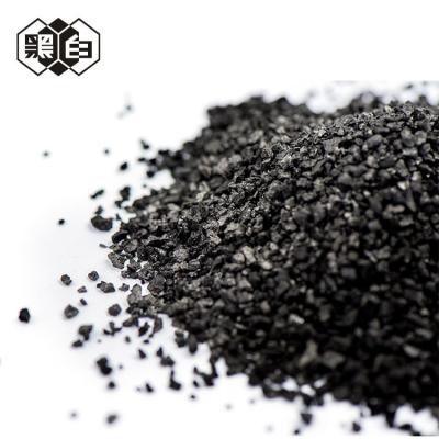 China 64365 11 3 Coal Based Granular Activated Carbon , Refinement Coal Activated Carbon for sale