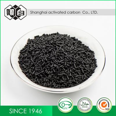 China Impregnated Honeycomb Coal Based Activated Carbon For Removing Organic Vapors for sale