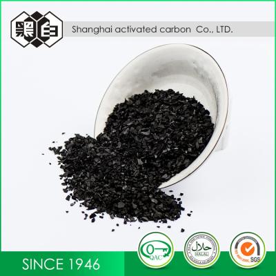 China 7440-44-0 Activated Coconut Charcoal For Ultrapure Water Purification for sale