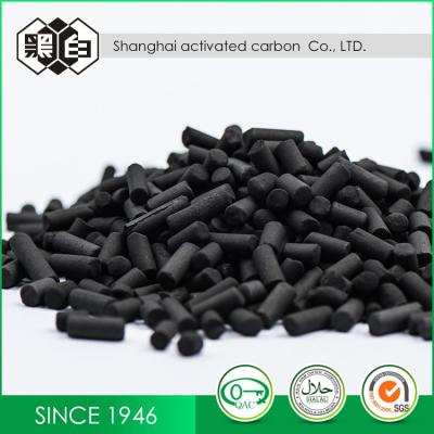 China Impregnated Honeycomb Granulated Activated Carbon For Removing Organic Vapors for sale