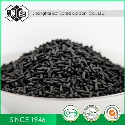 China Catalyst Carrier  1.5mm Impregnated Granulated Activated Charcoal For Toxic Gas Purification for sale