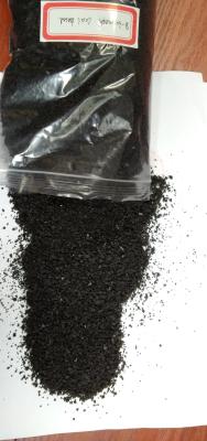 China 8 Mesh Coal Based Acid Washed Granular Extruded Activated Carbon for sale