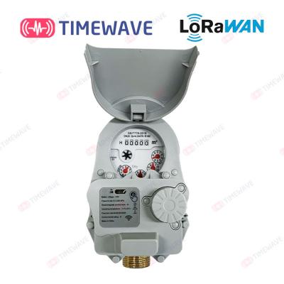 China LoRaWAN Smart Water Meter Solutions Wireless Mechanical Water Flow Meter Smart Home Water Meter for sale