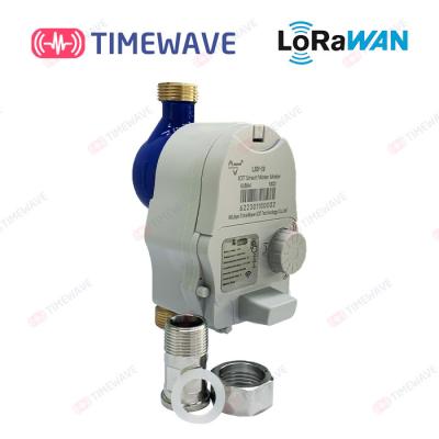 China Digital Master Meter IoT Smart Water Meter LoRaWAN For Water Usage for sale