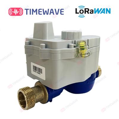 中国 LoRaWANの理性的な水管理システム無線使用水量のメートル 販売のため