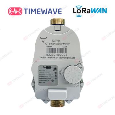 中国 Lorawanのリモート・コントロール冷たい熱湯メーターで計る装置無線電信 販売のため
