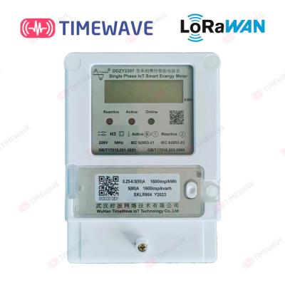 China LCD screen Single Phase Electric Energy Meter LoRa 220V Power Consumption Meter for sale