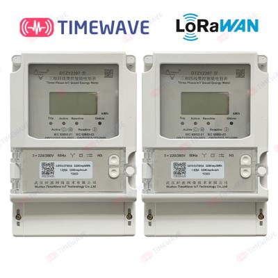China 50Hz Three Phase Energy Meter Iot Based Smart Energy Meter DL/T645-2007 Standard for sale