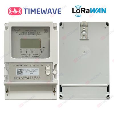 China IoT One Phase Electric Meter Smart LoRaWAN Electric Meter Monitoring Device for sale