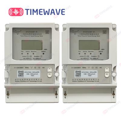 China OEM IOT Smart Electricity Meters Advanced Metering Infrastructure AMI Smart Meter for sale
