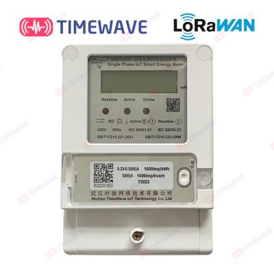 China IoT Intelligent Single Phase Energy Meter LoraWan Smart Meter Solutions for sale
