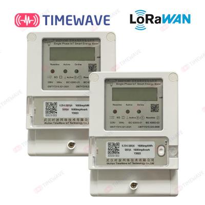 China Smart LoRaWAN Energy Meter Wireless Single Phase Power Meter Insulation Resistance for sale