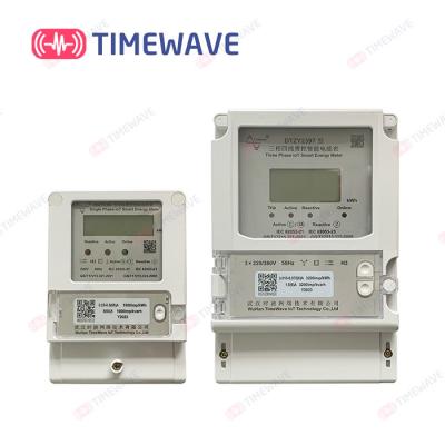 China LoRaWAN Electric Kwh Meter 1 Phase 220V Smart Digital Power Factor Meter for sale