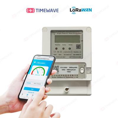 China Medidor pagado antecipadamente esperto LoRaWAN inteligente da energia 3 medidor da energia do fio da fase 4 à venda