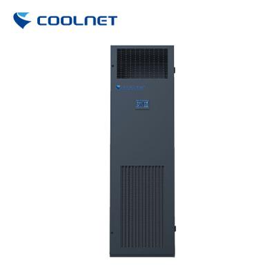 China Multiple Air Supply Floor Standing Server Room AC Unit 16-40KW 380V for sale