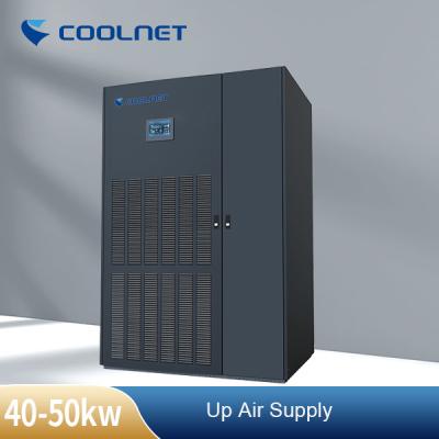 China Dedicated 40 - 50kw Precise Air Conditioners Industrial Process Control Center for sale