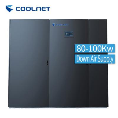 中国 データ センタのための二重電源の精密冷暖房システム85.5KW 販売のため