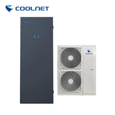 China Floor Standing Precision Air Conditioner For Computer Room for sale