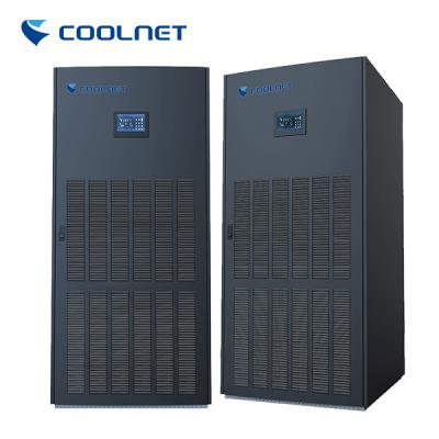 中国 ネットワーク中心のためのサーバー部屋の精密AC単位の高いインテリジェント制御 販売のため
