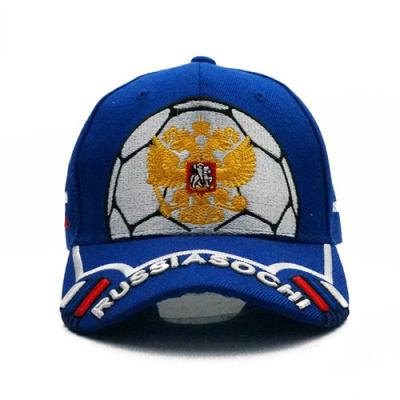 China World Cup Baseball Cap Customized Hat Football Training Tracksuits à venda