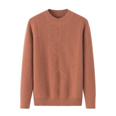 China High Elastic Long Sleeve Knitted Sweater Skin Friendly Women's Casual Sweater for sale