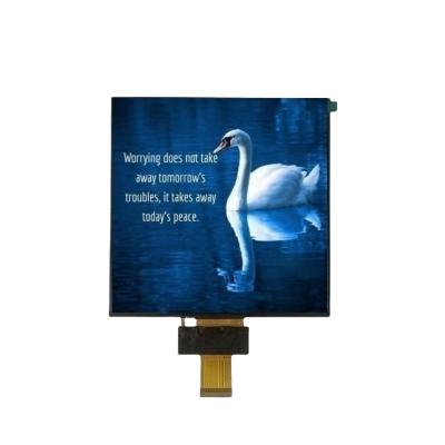 China 1000nits Square LCD Screen 7.53 Inch Square TFT Display 800*800 1000cd/m2 for sale