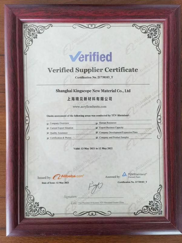 TUV Rheinland - Shanghai Kingscope New Material Co., Ltd.